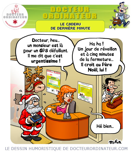 Le cadeau de dernière minute